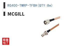 RG400-TMRP-TFBH(QTY:8m)