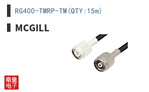RG400-TMRP-TM(QTY:15m)