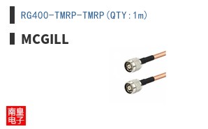 RG400-TMRP-TMRP(QTY:1m)