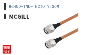 RG400-TNC-TNC(QTY:30M)