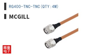 RG400-TNC-TNC(QTY:4M)