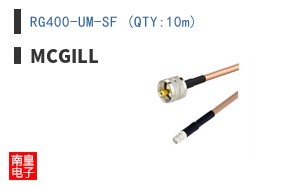 RG400-UM-SF (QTY:10m)