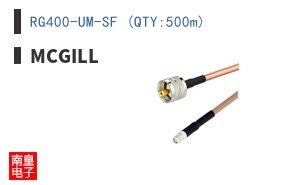 RG400-UM-SF (QTY:500m)