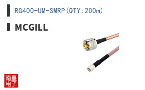 RG400-UM-SMRP(QTY:200m)