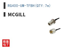 RG400-UM-TFBH(QTY:7m)
