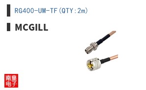 RG400-UM-TF(QTY:2m)