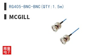 RG405-BNC-BNC(QTY:1.5m)