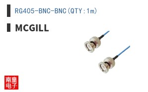 RG405-BNC-BNC(QTY:1m)