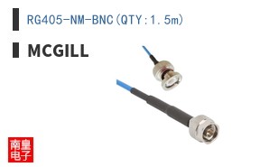 RG405-NM-BNC(QTY:1.5m)