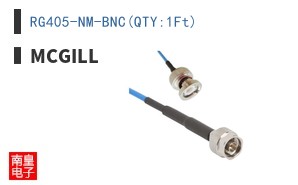 RG405-NM-BNC(QTY:1Ft)