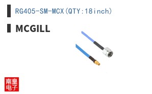RG405-SM-MCX(QTY:18inch)