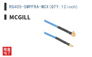 RG405-SMPFRA-MCX(QTY:12inch)
