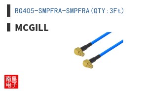 RG405-SMPFRA-SMPFRA(QTY:3Ft)