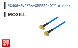 RG405-SMPFRA-SMPFRA(QTY:6inch)