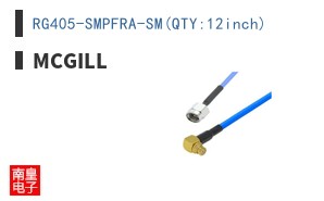 RG405-SMPFRA-SM(QTY:12inch)
