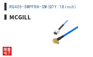 RG405-SMPFRA-SM(QTY:18inch)