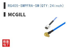 RG405-SMPFRA-SM(QTY:24inch)