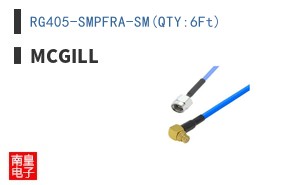RG405-SMPFRA-SM(QTY:6Ft)