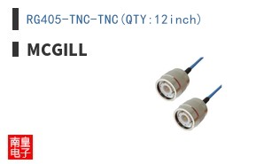 RG405-TNC-TNC(QTY:12inch)