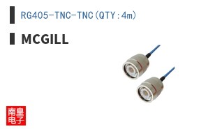 RG405-TNC-TNC(QTY:4m)