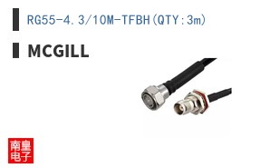 RG55-4.3/10M-TFBH(QTY:3m)