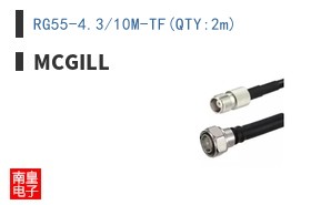 RG55-4.3/10M-TF(QTY:2m)