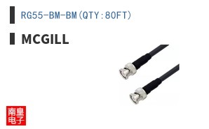 RG55-BM-BM(QTY:80FT)