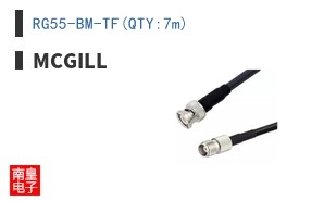 RG55-BM-TF(QTY:7m)