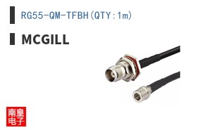 RG55-QM-TFBH(QTY:1m)