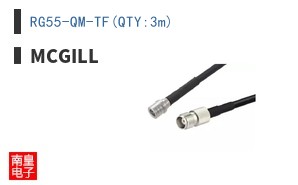 RG55-QM-TF(QTY:3m)