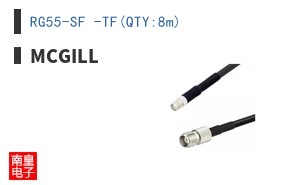 RG55-SF -TF(QTY:8m)