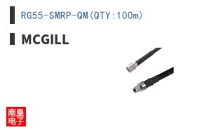 RG55-SMRP-QM(QTY:100m)