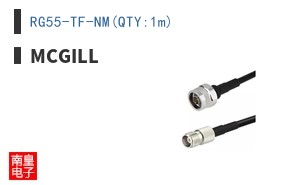 RG55-TF-NM(QTY:1m)