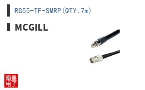 RG55-TF-SMRP(QTY:7m)