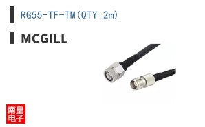 RG55-TF-TM(QTY:2m)