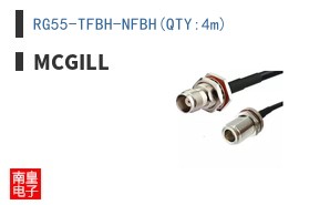 RG55-TFBH-NFBH(QTY:4m)