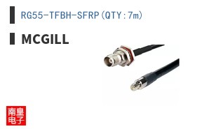 RG55-TFBH-SFRP(QTY:7m)