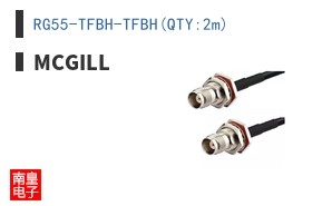 RG55-TFBH-TFBH(QTY:2m)