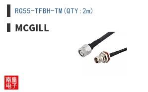 RG55-TFBH-TM(QTY:2m)