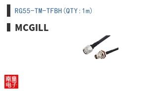 RG55-TM-TFBH(QTY:1m)
