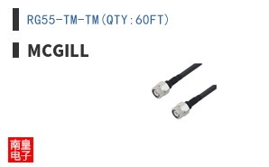 RG55-TM-TM(QTY:60FT)