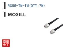 RG55-TM-TM(QTY:7M)