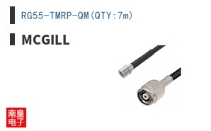 RG55-TMRP-QM(QTY:7m)