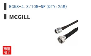 RG58-4.3/10M-NF(QTY:25M)