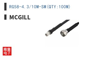RG58-4.3/10M-SM(QTY:100M)