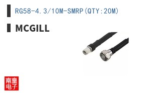 RG58-4.3/10M-SMRP(QTY:20M)