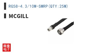 RG58-4.3/10M-SMRP(QTY:25M)