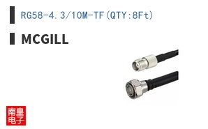 RG58-4.3/10M-TF(QTY:8Ft)