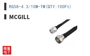 RG58-4.3/10M-TM(QTY:100Ft)