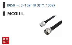 RG58-4.3/10M-TM(QTY:100M)